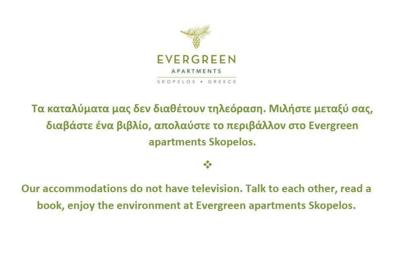 Skopelos Evergreen Apartments Stafylos Esterno foto
